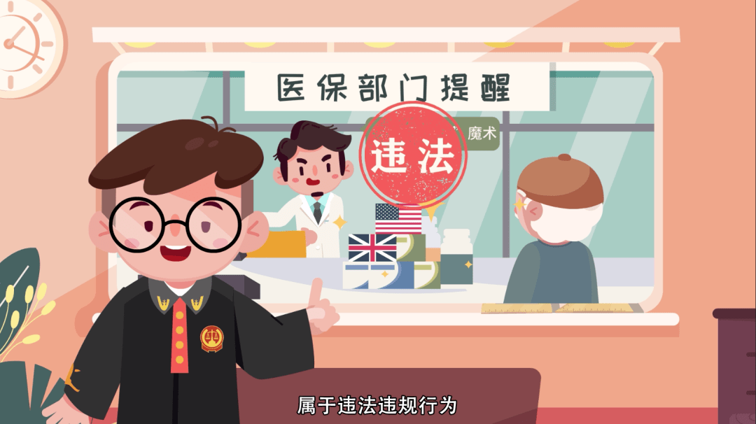 乐平最新医保余额套现渠道方法分析(最方便真实的乐平医保怎么套现有什么危害方法)