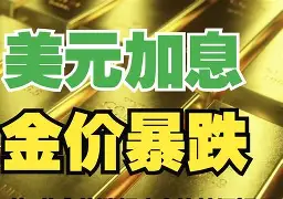乐平最新去药店套现暗号方法分析(最方便真实的乐平美团药划算10000额度可以套现吗方法)