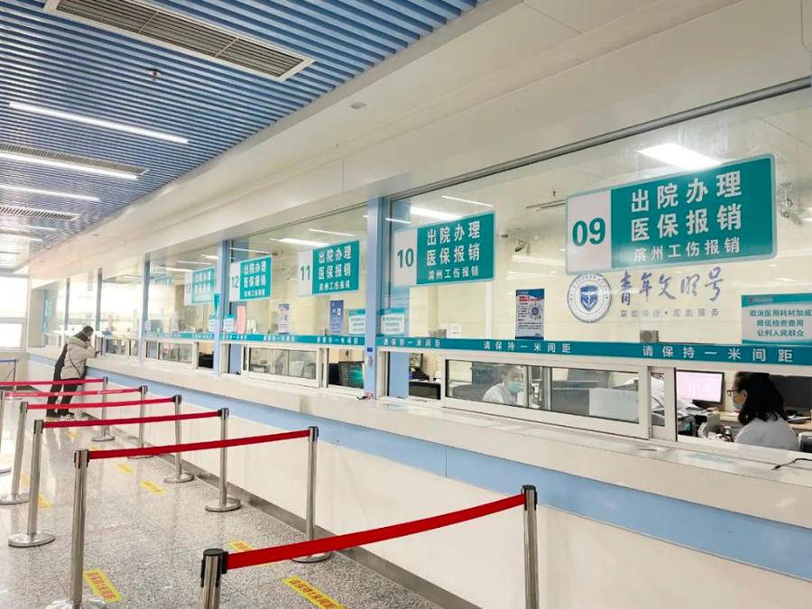 乐平最新上海24小时套医保卡方法分析(最方便真实的乐平上海24小时套医保卡黄牛方法)