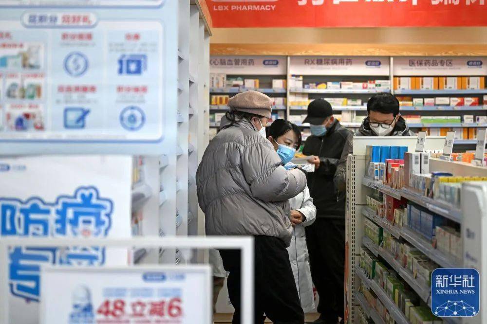 乐平最新24小时医保回收方法分析(最方便真实的乐平医保回收是什么意思方法)