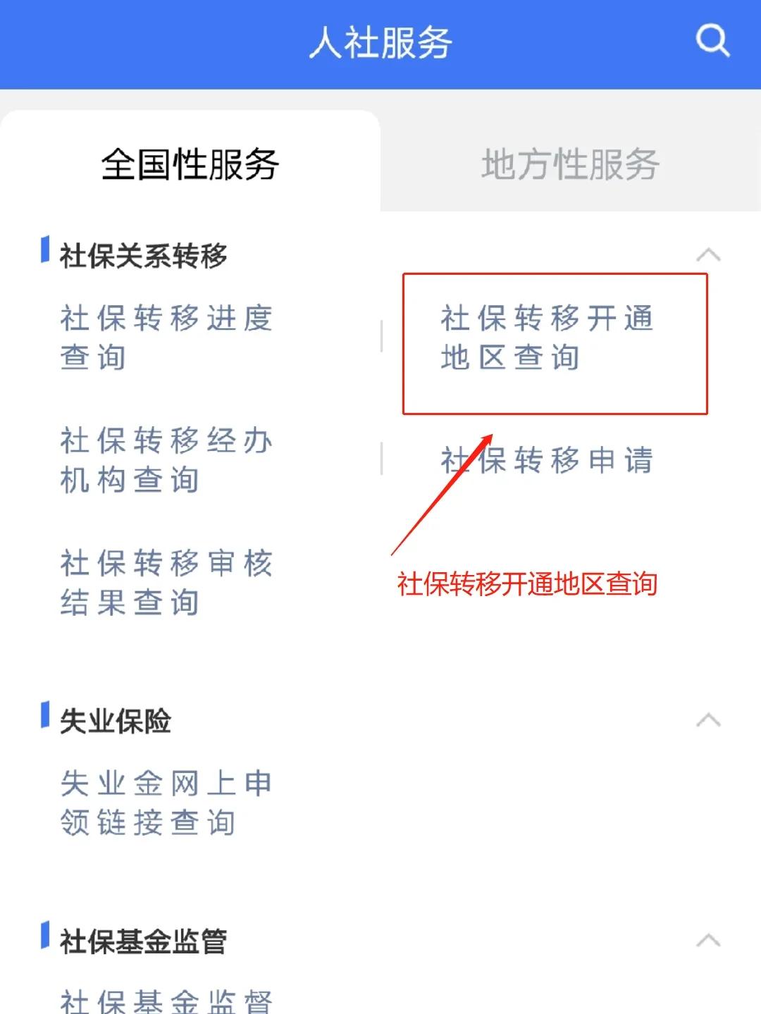 乐平最新医保卡里面的余额会被清零吗方法分析(最方便真实的乐平医保卡里面的余额会被清零吗怎么办方法)