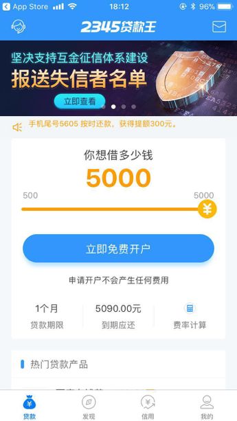 乐平最新医保套现联系方式小额方法分析(最方便真实的乐平医保套现会被发现吗方法)