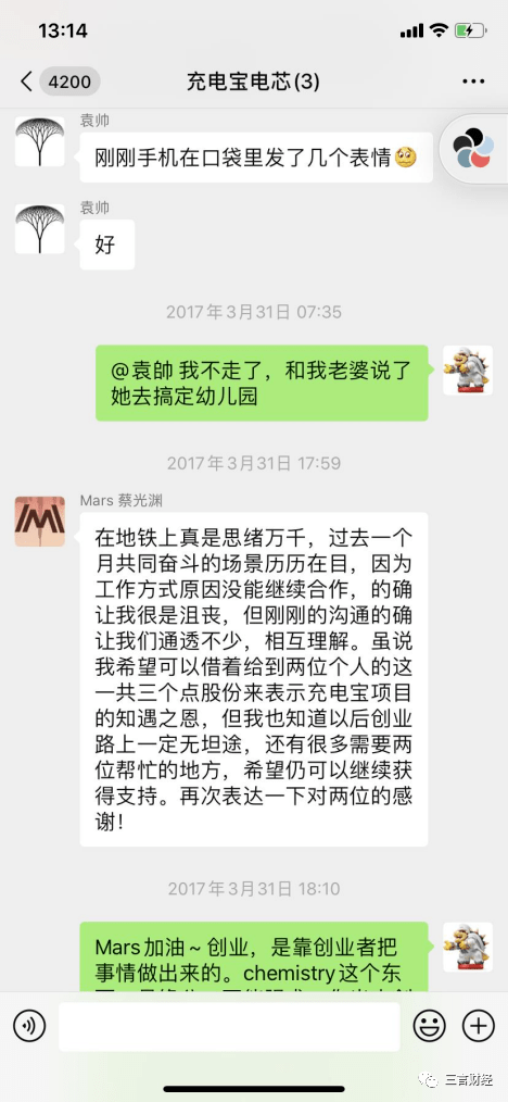 乐平最新医保套现怎么套啊微信方法分析(最方便真实的乐平医保套现怎么套啊微信支付方法)