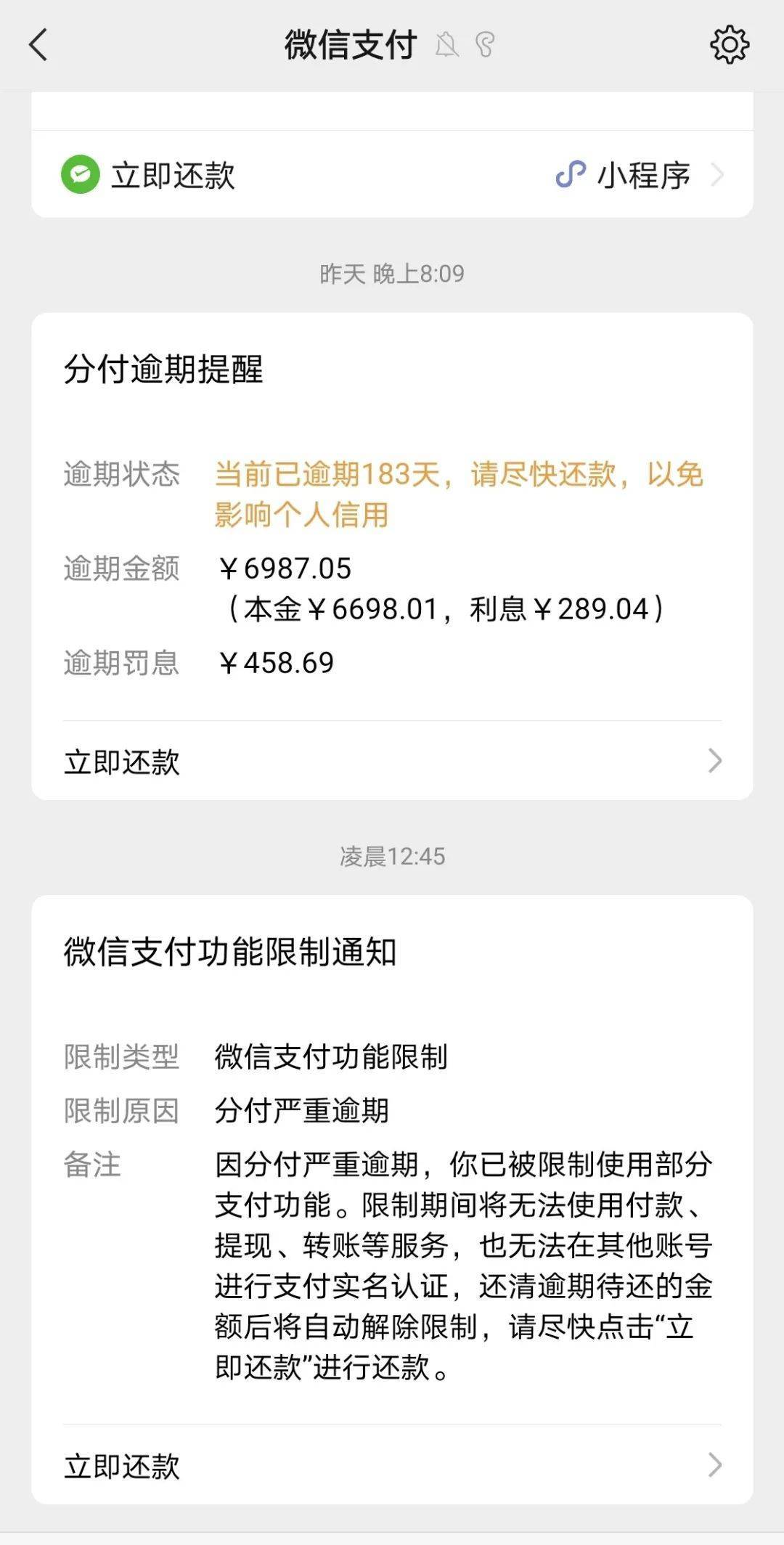 乐平最新社保套现24小时微信是真的吗方法分析(最方便真实的乐平社保怎么套现金方法)