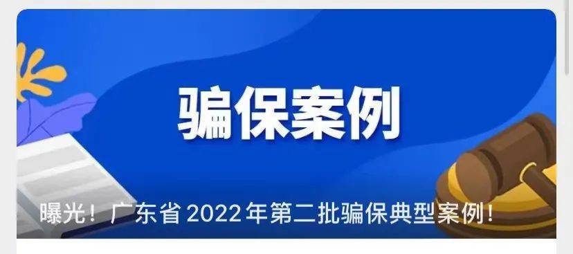 乐平最新医保套现app方法分析(最方便真实的乐平医保套现App方法)