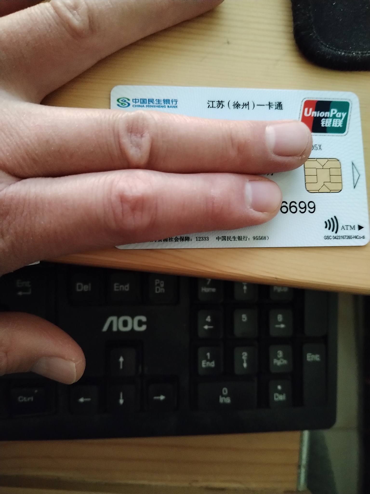 乐平最新急用钱套医保卡方法分析(最方便真实的乐平医保提现套现联系方式方法)