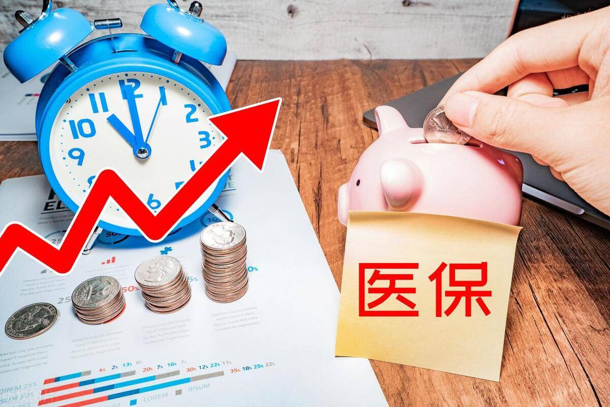 乐平最新医保套现的app方法分析(最方便真实的乐平医保套现如何操作方法)