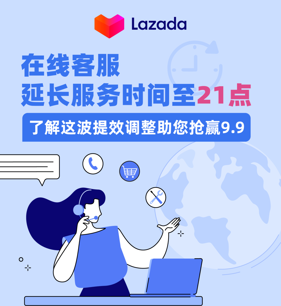 乐平最新请联系24小时在线客服方法分析(最方便真实的乐平24小时人工客服有哪些方法)