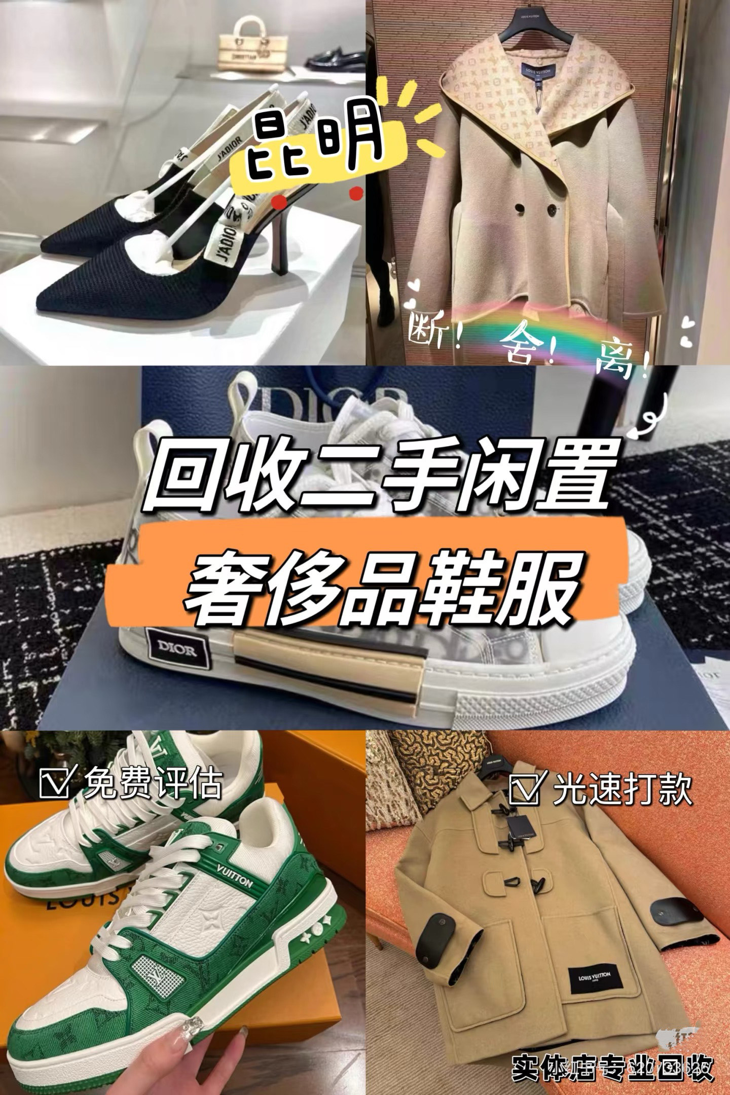 乐平最新高价回收私人闲置号方法分析(最方便真实的乐平高价回收私人闲置号违法吗方法)