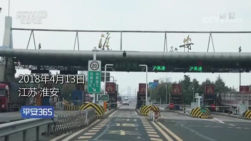 乐平最新平安365栏目急诊24小时方法分析(最方便真实的乐平磐安365上班时间表方法)