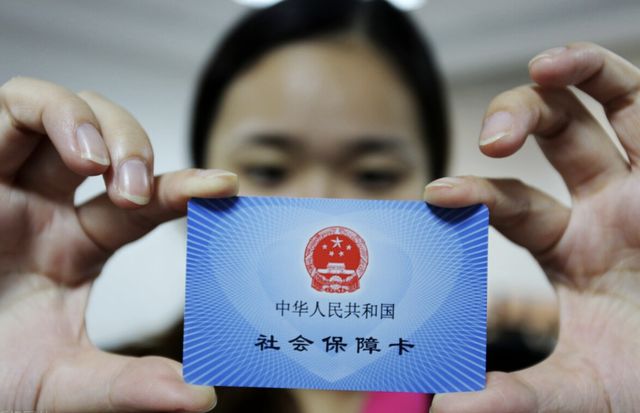 乐平最新西安24小时套医保卡的银行方法分析(最方便真实的乐平西安医保卡的钱能套出来吗方法)