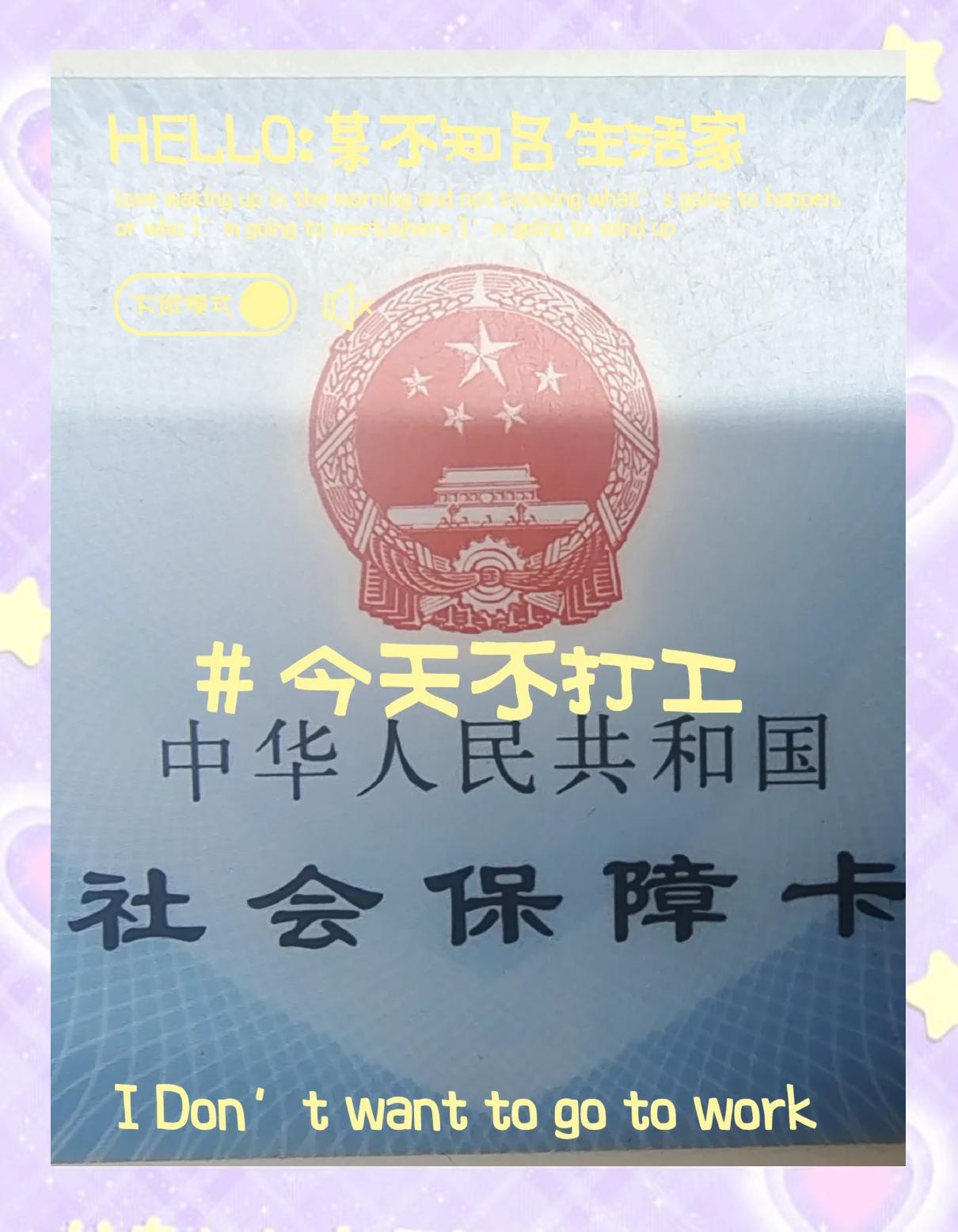 乐平最新医保卡的钱怎么微信提取方法分析(最方便真实的乐平医保卡的钱怎么微信提取出来方法)
