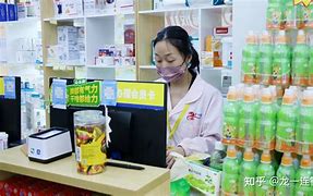 乐平最新药店有熟人可以套现吗方法分析(最方便真实的乐平药店会给熟人套医保卡吗方法)
