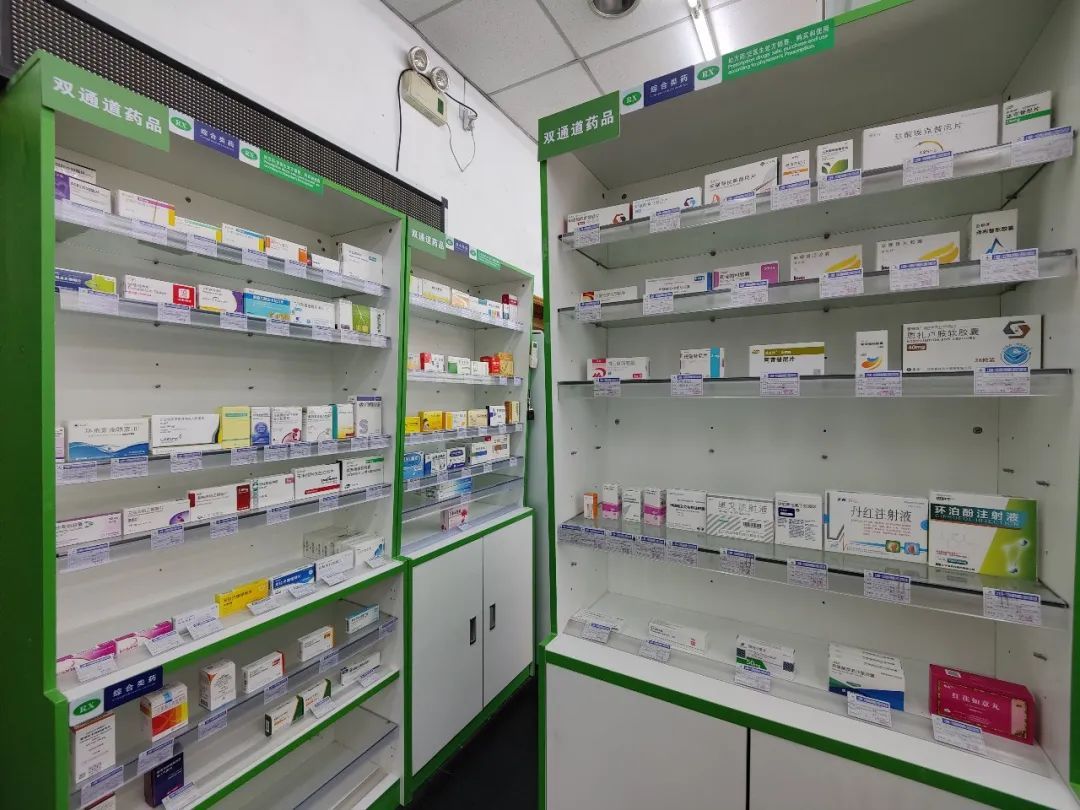 乐平最新上海24小时套医保卡的药店方法分析(最方便真实的乐平上海医保卡支持药店方法)