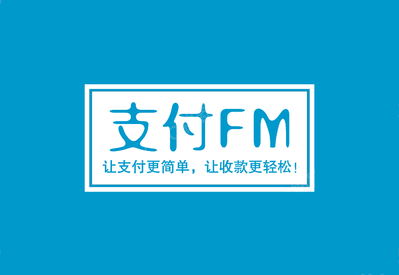 乐平最新高价回收zfb秒结方法分析(最方便真实的乐平私人回收联系方式方法)
