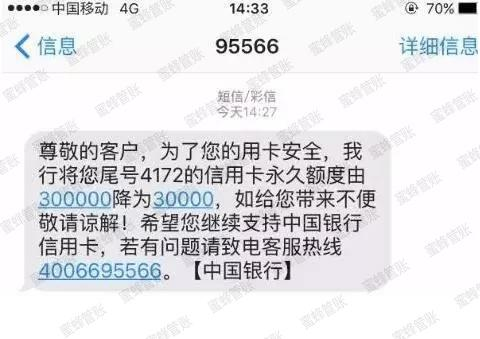 乐平最新社保套现24小时微信能用吗方法分析(最方便真实的乐平社保套现24小时微信能用吗安全吗方法)