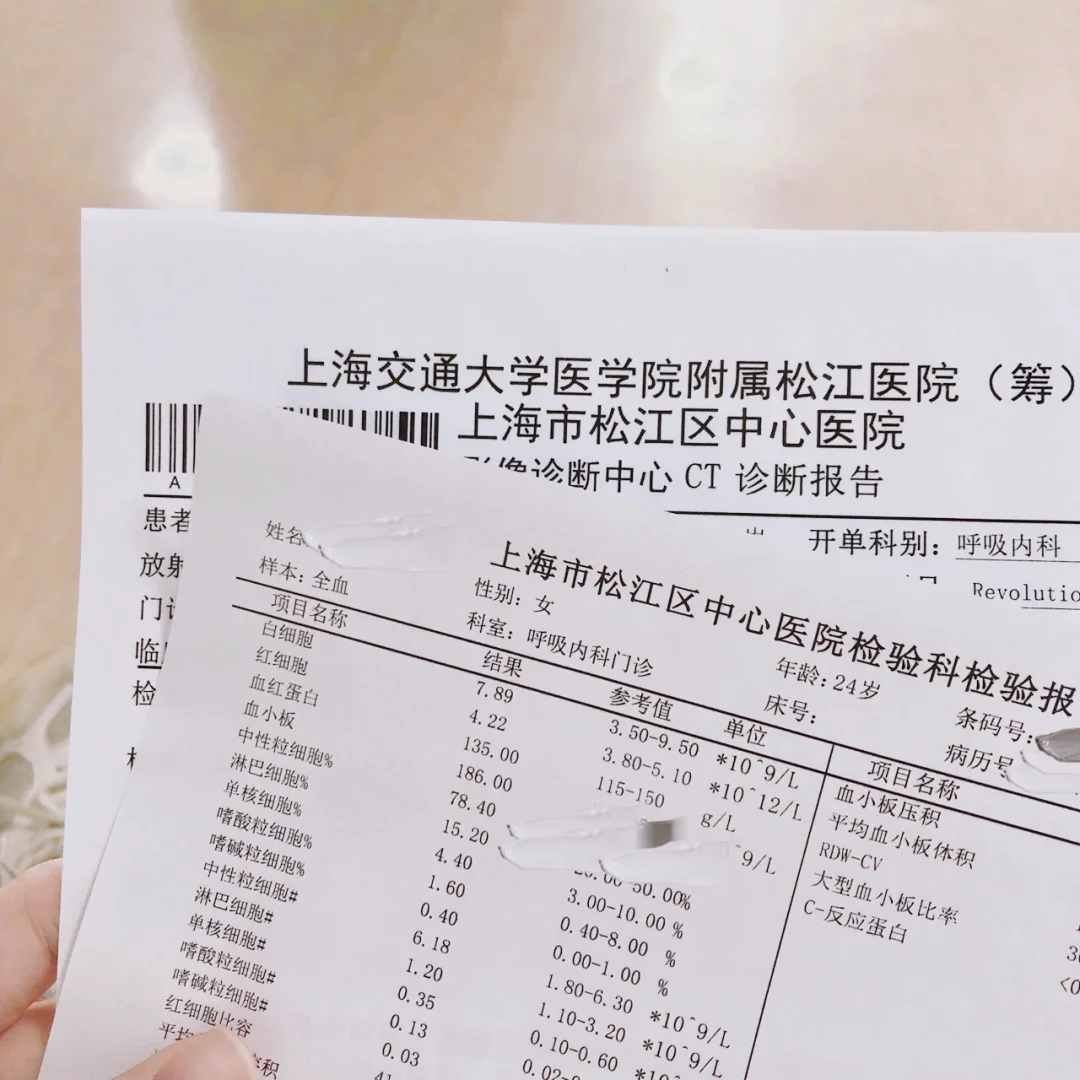 乐平最新上海松江高价回收医保卡方法分析(最方便真实的乐平2021上海旧医保卡方法)