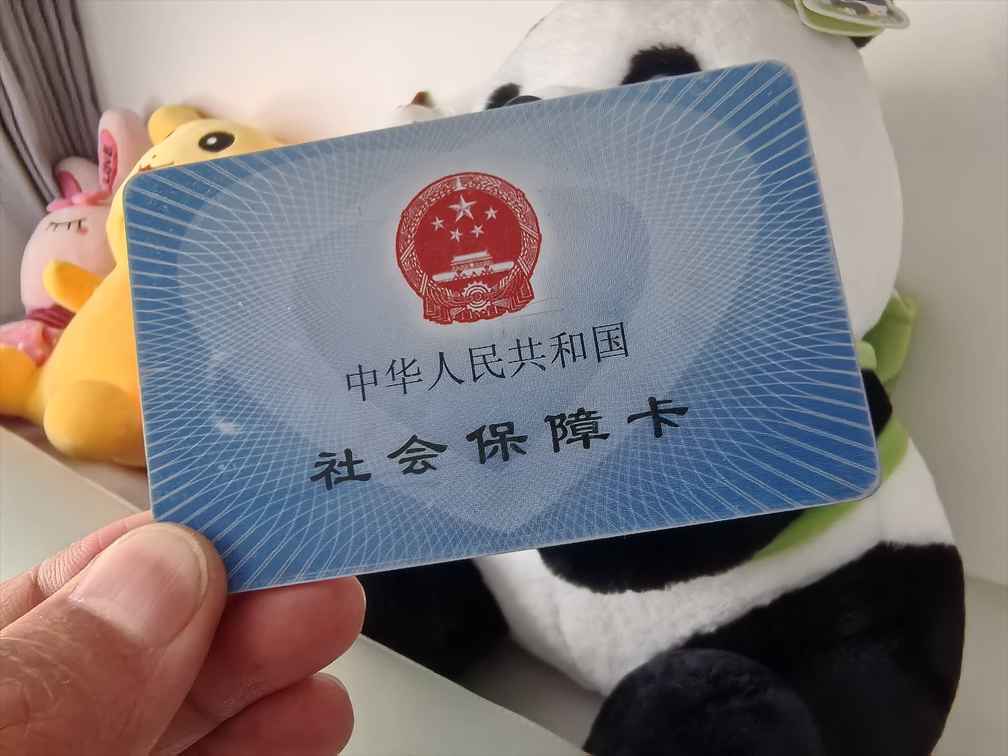 乐平最新医保卡提取24小时微信方法分析(最方便真实的乐平医保卡提取24小时微信怎么提取方法)