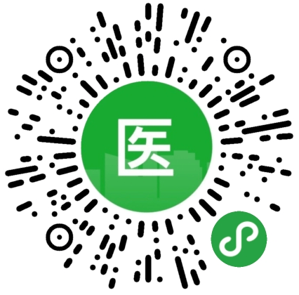 乐平最新医保卡提取现金方法客服方法分析(最方便真实的乐平医保卡提现联系方式方法)
