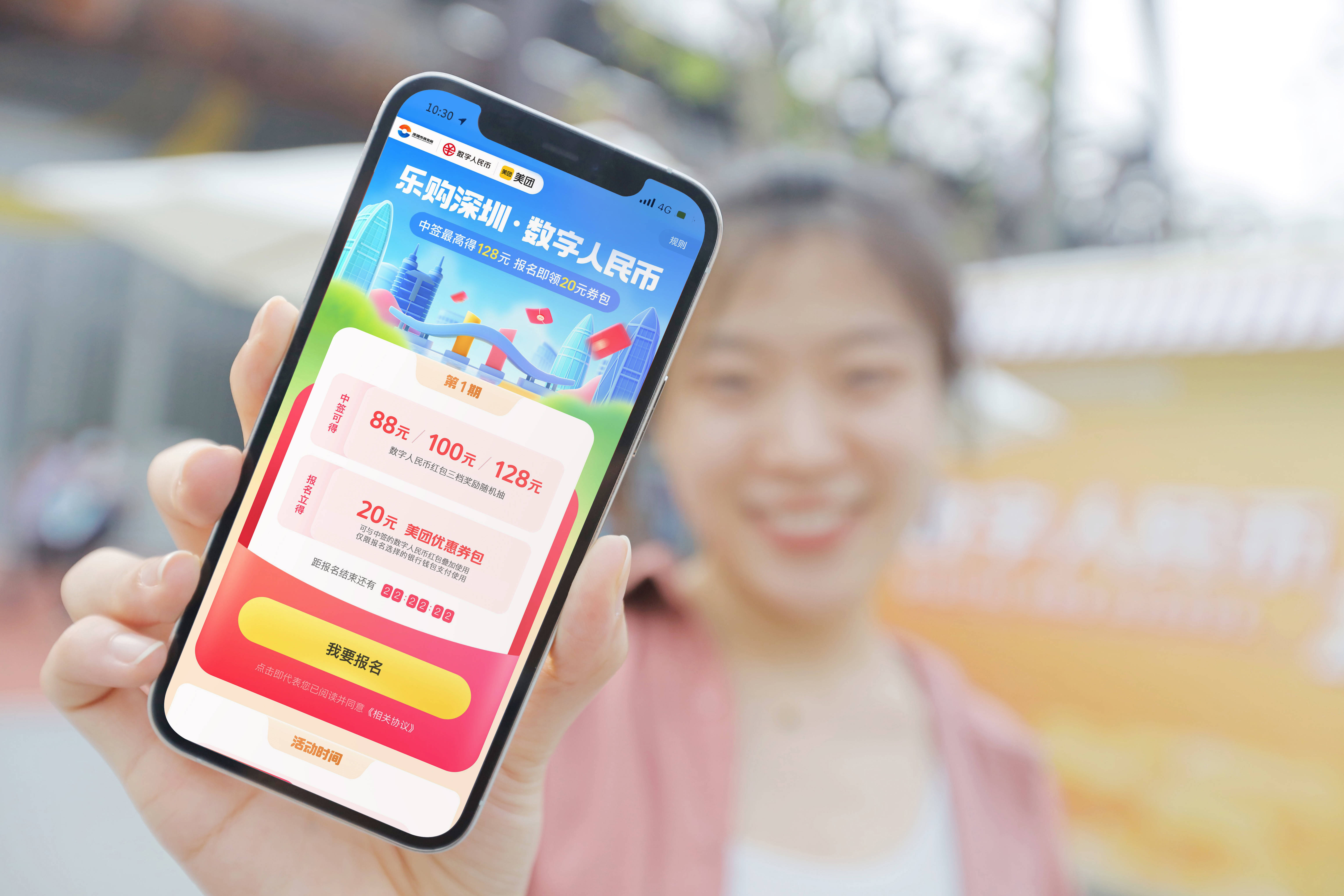 乐平最新深圳医保提取24小时到账方法分析(最方便真实的乐平深圳医保卡提现手续费多少方法)