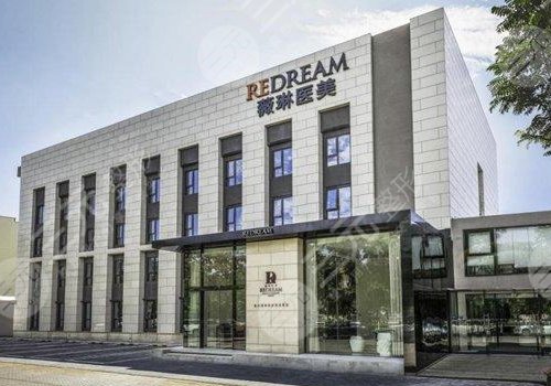 乐平最新上海前十名的整形医院方法分析(最方便真实的乐平上海前十名的整形医院有哪些方法)