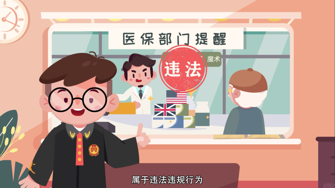 乐平最新急用钱套医保卡方法方法分析(最方便真实的乐平怎么套医保卡余额方法)