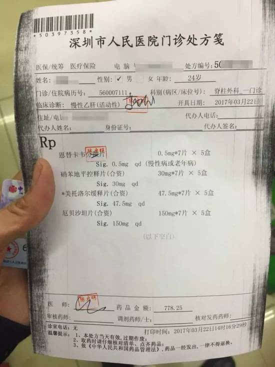 乐平最新医保套现联系方式方法分析(最方便真实的乐平医保套现联系方式谁有方法)