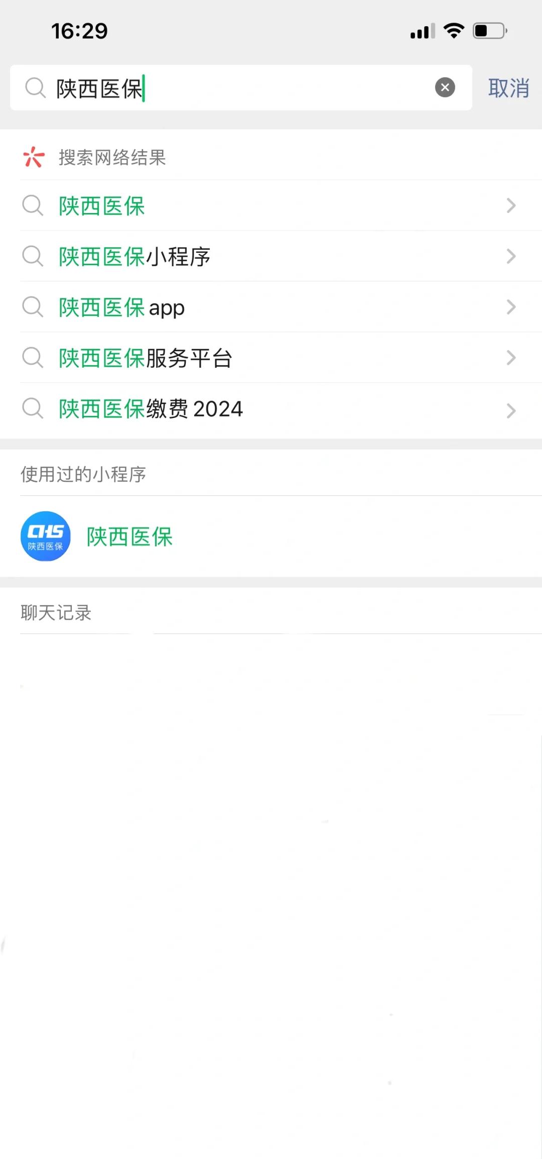 乐平最新套医保卡联系方式2024方法分析(最方便真实的乐平医保卡套线流程方法)