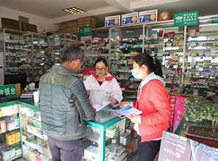 乐平最新去药店套现暗号违法吗方法分析(最方便真实的乐平药店帮助套刷医保卡最新处罚方法)
