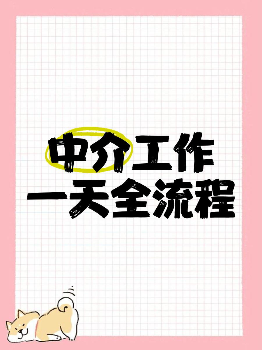 乐平最新一个新手怎么做劳务中介方法分析(最方便真实的乐平劳务派遣公司怎么找工厂合作方法)