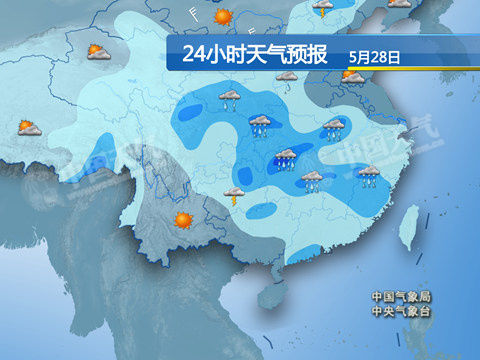 乐平最新上海24小时实时天气预报情况方法分析(最方便真实的乐平上海24小时实时天气预报情况查询方法)