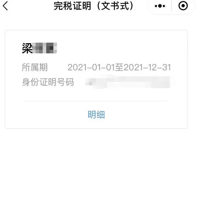 乐平最新医保取现24小时微信杭州方法分析(最方便真实的乐平医保取现24小时微信杭州可以取吗方法)