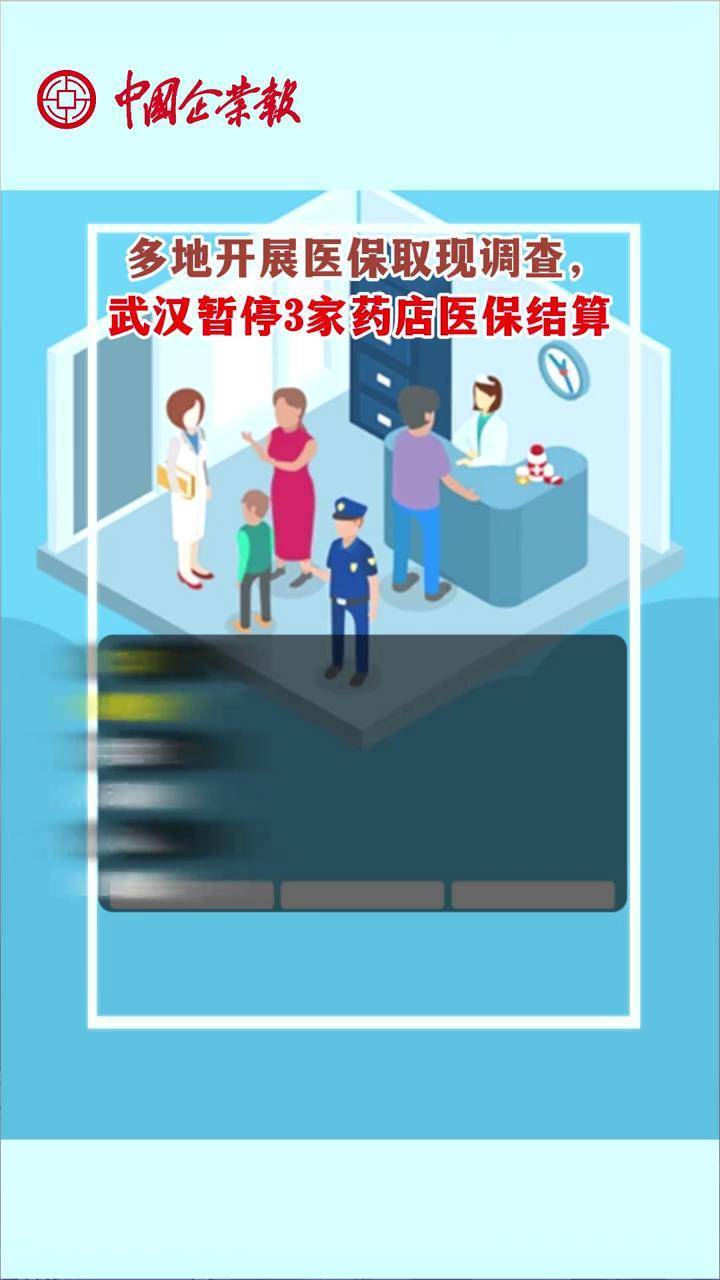 乐平最新24小时医保取现回收商家方法分析(最方便真实的乐平医保卡余额变现联系方式方法)