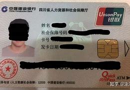 乐平最新社保卡套现最简单方法方法分析(最方便真实的乐平急用钱社保怎么搞出钱来方法)