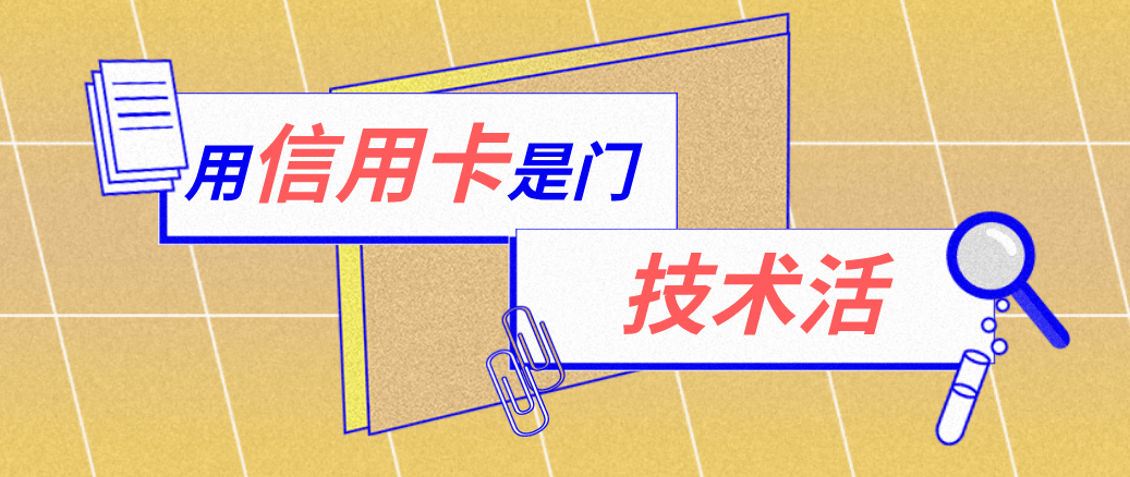 乐平最新能套现的药店方法分析(最方便真实的乐平药店可以套取医保卡现金吗方法)