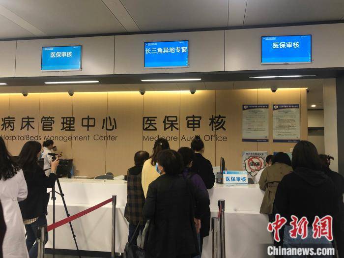 乐平最新上海24小时套医保卡流程详解方法分析(最方便真实的乐平上海医保卡套取现金操作2020方法)