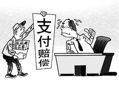 乐平最新我社保卡套现了500元方法分析(最方便真实的乐平我社保卡套现了500元贴吧方法)