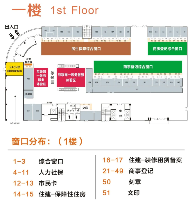 乐平最新24小时上门回收医保卡方法分析(最方便真实的乐平医保卡回收是什么意思方法)