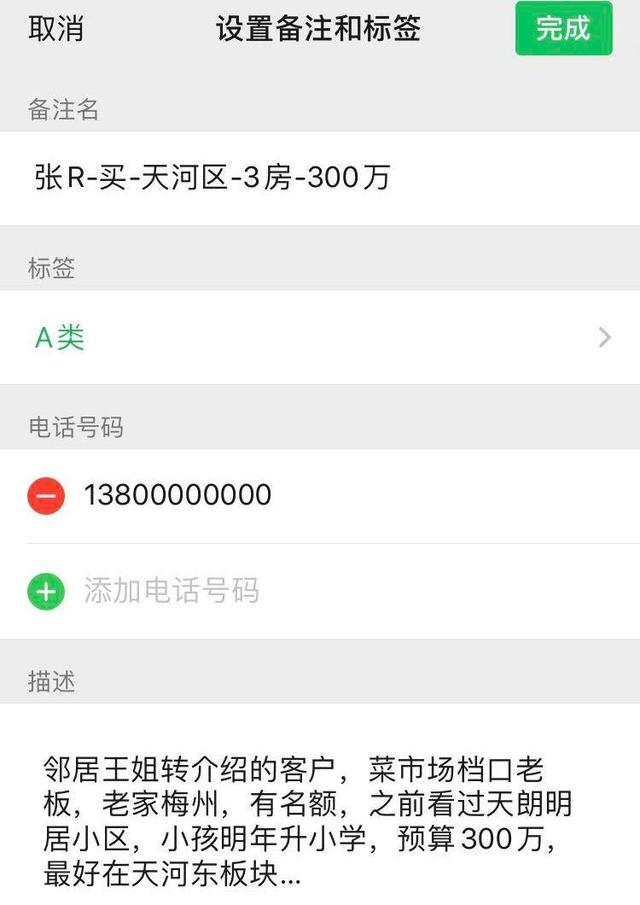 乐平最新医保提取中介联系微信方法分析(最方便真实的乐平医保提取中介联系微信怎么操作方法)