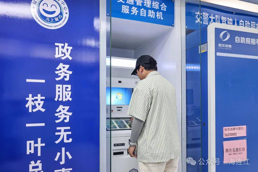 乐平最新医保24小时在线咨询方法分析(最方便真实的乐平医保热线查询电话时间方法)
