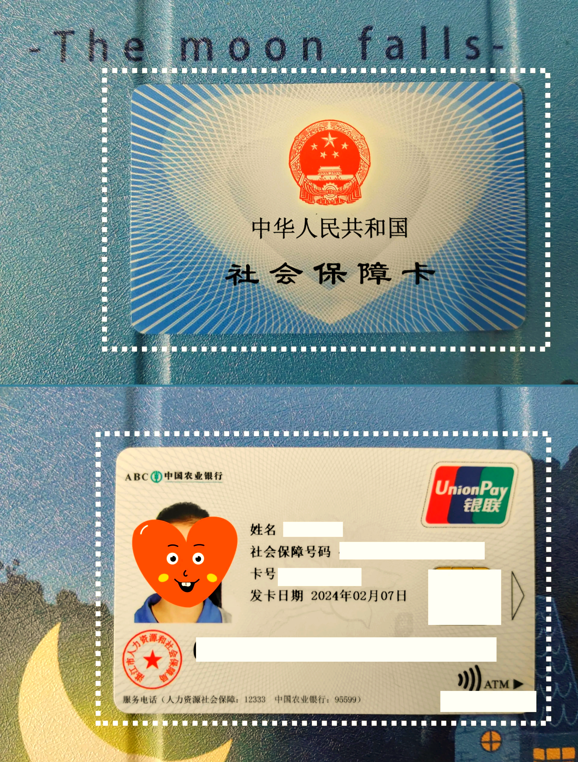 乐平最新医保卡换现金违法吗方法分析(最方便真实的乐平医保卡换现金违法吗怎么办方法)
