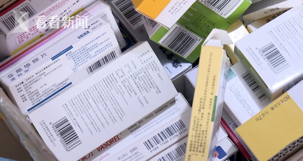 乐平最新高价回收医保卡方法分析(最方便真实的乐平24小时高价回收医保方法)