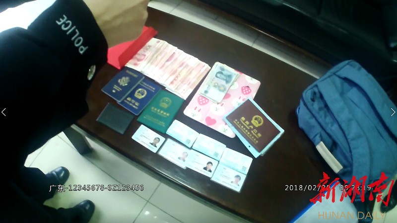 乐平最新5万现金安检拒过方法分析(最方便真实的乐平5万现金安检拒过怎么办方法)
