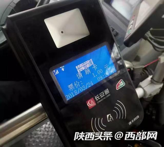 乐平最新西安医保套现24小时微信支付方法分析(最方便真实的乐平西安急用钱套医保卡联系方式方法)