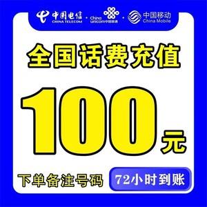 乐平最新100元充值卡代理批发方法分析(最方便真实的乐平充值卡正规卡批发方法)