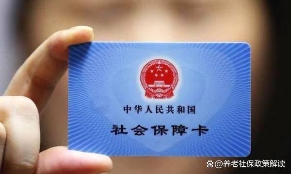 乐平最新哪里有套医保卡的方法分析(最方便真实的乐平哪里能套医保卡方法)